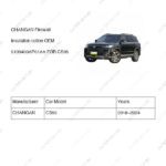 5109400-AP01-AA|5109400AP01AA | Firewall insulation cotton | CHANGAN parts | S401100-0200-AA | S4011000200AA | CS95 | PartsFinds