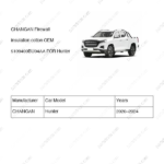 5109400-BU04-AA|5109400BU04AA | Firewall insulation cotton | CHANGAN parts | | | Hunter | PartsFinds