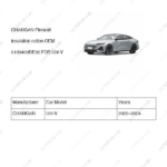 5109400-DE02|5109400DE02 | Firewall insulation cotton | CHANGAN parts | C281F270303-0101 | C281F2703030101 | Uni-V | PartsFinds