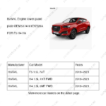 5174101EKY28A|5174101EKY28A | Engine lower guard plate | HAVAL parts | | | F5 1.5L 7AT | H4 1.5L 7AT FWD | H4 1.5L 6MT FWD | PartsFinds
