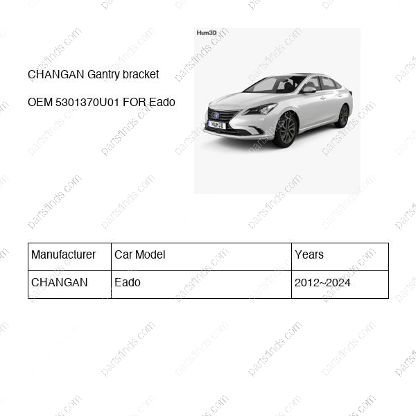 5301370-U01|5301370U01 | Gantry bracket | CHANGAN parts | C201078-0200 | C2010780200 | Eado | PartsFinds