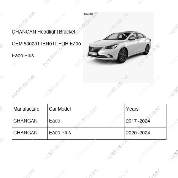 5302311-BN01L|5302311BN01L | Headlight Bracket | CHANGAN parts | C211F270209-4601 | C211F2702094601 | Eado | Eado Plus | PartsFinds