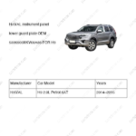 5306900XKV08A86|5306900XKV08A86 | Instrument panel lower guard plate | HAVAL parts | | | H9 2.0L Petrol 6AT | PartsFinds