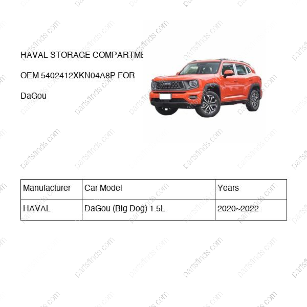 5402412XKN04A8P|5402412XKN04A8P | STORAGE COMPARTMENT | HAVAL parts | | | DaGou (Big Dog) 1.5L | PartsFinds
