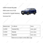 554000135AA|554000135AA | Window Regulator | CHERY parts | | | TIGGO8 PRO | TIGGO8 | TIGGO5X | PartsFinds