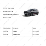 554000396AA|554000396AA | Door frame weatherstrip | CHERY parts | | | TIGGO7 | TIGGO7 PRO | PartsFinds