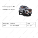 5709300XSY02A|5709300XSY02A | Luggage rack | HAVAL parts | | | H4 1.5L 7AT FWD | PartsFinds