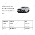 5MF17A-2303301|5MF17A2303301 | Differential shell | CHERY parts | | | TIGGO8 | TIGGO5X | TIGGO5X PRO | PartsFinds