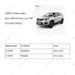 601000115AA|601000115AA | Reverse mirror glass | CHERY parts | | | TIGGO3X | TIGGO2 | PartsFinds