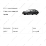 6015003200490|6015003200490 | Sunroof sunshade | GEELY parts | | | Emgrand | PartsFinds
