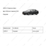 6017040800|6017040800 | Rearview mirror light | GEELY parts | | | Emgrand | PartsFinds