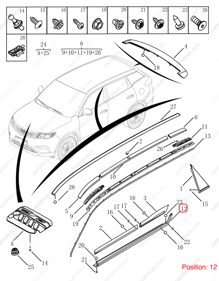 6070000700661|6070000700661 | Door Sill Cover | GEELY parts | 101805467901661 | 101805467901661 | Emgrand X7 Sport | PartsFinds