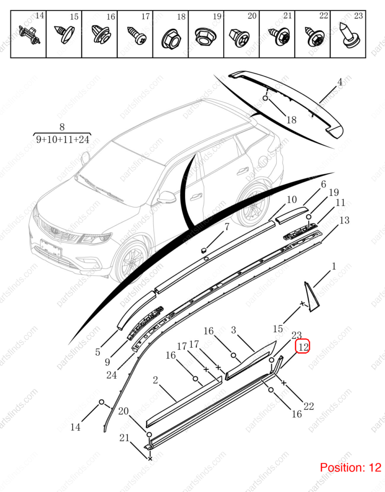 6073040600661|6073040600661 | Door Sill Cover | GEELY parts | 660004327101661 | 660004327101661 | Emgrand X7 Sport | PartsFinds