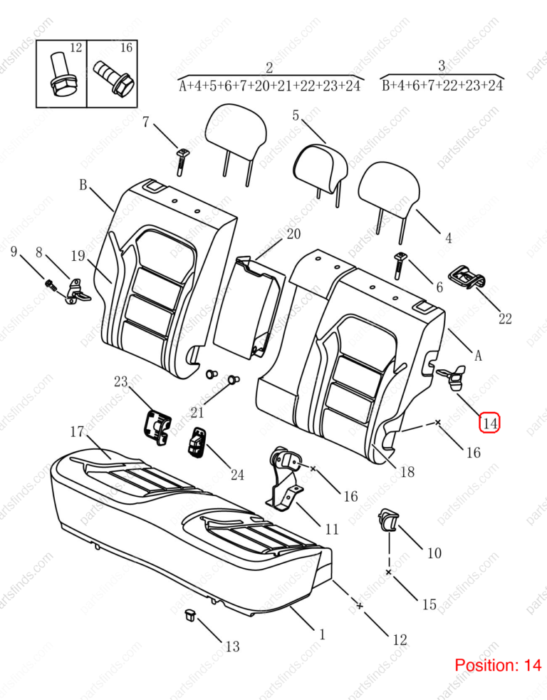 6086081900|6086081900 | Seat lock buckle | GEELY parts | 6600013963 | 6600013963 | Emgrand X7 Sport | PartsFinds