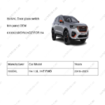 6102023XSY02ADZ|6102023XSY02ADZ | Door glass switch trim panel | HAVAL parts | | | H4 1.5L 7AT FWD | PartsFinds