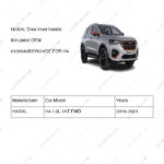 6102040XSY02ADE|6102040XSY02ADE | Door inner handle trim panel | HAVAL parts | | | H4 1.5L 7AT FWD | PartsFinds