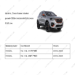 6102300XSY02A86|6102300XSY02A86 | Door frame interior panel | HAVAL parts | | | H4 1.5L 7AT FWD | H4 1.5L 6MT FWD | PartsFinds