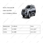 6107117XKW09A|6107117XKW09A | Door glass lift rubber strip | HAVAL parts | | | H8 RWD | H8 AWD | PartsFinds