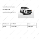 6205102XKQ00A86|6205102XKQ00A86 | Door inner handle trim cover | HAVAL parts | | | F7 2.0L FWD | PartsFinds