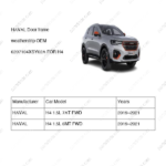 6207104XSY02A|6207104XSY02A | Door frame weatherstrip | HAVAL parts | | | H4 1.5L 7AT FWD | H4 1.5L 6MT FWD | PartsFinds