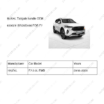 6302211XN20XA86|6302211XN20XA86 | Tailgate handle | HAVAL parts | | | F7 2.0L FWD | PartsFinds