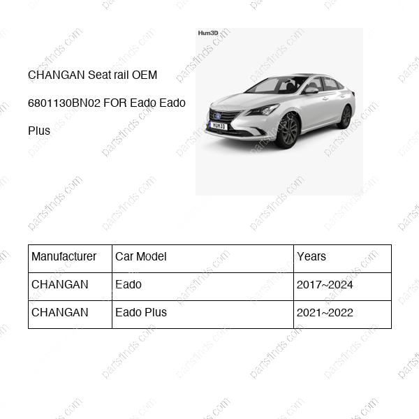 6801130-BN02|6801130BN02 | Seat rail | CHANGAN parts | C211F271101-0401 | C211F2711010401 | Eado | Eado Plus | PartsFinds