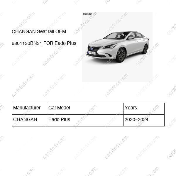 6801130-BN31|6801130BN31 | Seat rail | CHANGAN parts | C211F271101-0402 | C211F2711010402 | Eado Plus | PartsFinds