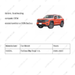 6903973AKN01A|6903973AKN01A | Seat heating computer | HAVAL parts | | | DaGou (Big Dog) 1.5L | PartsFinds