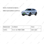 7004700LKN01A|7004700LKN01A | Seat lock mechanism | HAVAL parts | | | H6 III 1.5L PHEV 55KM | PartsFinds