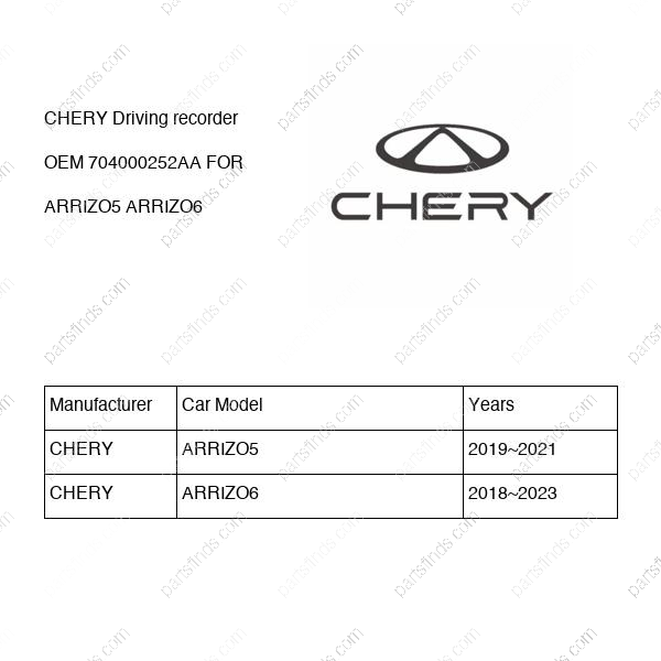 704000252AA|704000252AA | Driving recorder | CHERY parts | | | ARRIZO5 | ARRIZO6 | PartsFinds