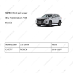 704000580AA|704000580AA | Blind spot sensor | CHERY parts | | | TIGGO8 | PartsFinds