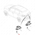 7069501800|7069501800 | Light bulb | GEELY parts | 1097070002 | 1097070002 | Emgrand X7 Sport | PartsFinds