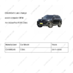 7917030-AP02|7917030AP02 | Lane change assist computer | CHANGAN parts | S401071-0401 | S4010710401 | CS95 | PartsFinds