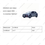 7917030-CN02|7917030CN02 | Lane change assist computer | CHANGAN parts | S202F280701-0501 | S202F2807010501 | Uni-T | PartsFinds