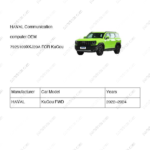 7925109XKJ20A|7925109XKJ20A | Communication computer | HAVAL parts | | | KuGou FWD | PartsFinds