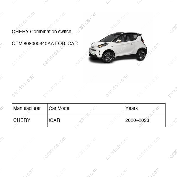 808000340AA|808000340AA | Combination switch | CHERY parts | | | ICAR | PartsFinds