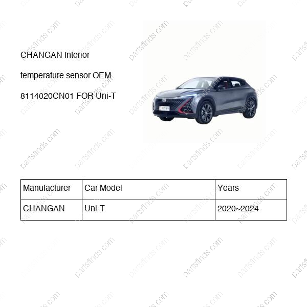 8114020-CN01|8114020CN01 | Interior temperature sensor | CHANGAN parts | S202F280103-2800 | S202F2801032800 | Uni-T | PartsFinds