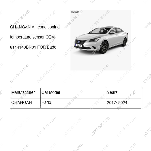 8114140-BN01|8114140BN01 | Air conditioning temperature sensor | CHANGAN parts | C211F280103-1900 | C211F2801031900 | Eado | PartsFinds