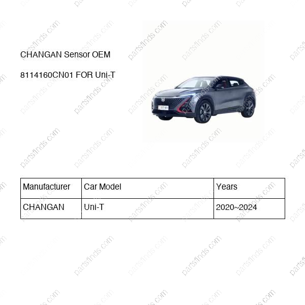 8114160-CN01|8114160CN01 | Sensor | CHANGAN parts | S202F280105-0500 | S202F2801050500 | Uni-T | PartsFinds