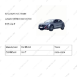 8116010-CN01|8116010CN01 | A/C Heater Actuator | CHANGAN parts | S202F280103-1300 | S202F2801031300 | Uni-T | PartsFinds