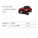 8201200XKZ4NA|8201200XKZ4NA | Interior mirror cover | HAVAL parts | | | H6 II 2.0L 7AT FWD | PartsFinds