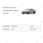 8202200-DE06|8202200DE06 | Reverse mirror assembly | CHANGAN parts | C281F271002-0203 | C281F2710020203 | Uni-V | PartsFinds
