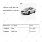 8403310-BN01|8403310BN01 | Fender Seal | CHANGAN parts | C211F270908-0100 | C211F2709080100 | Eado | Eado Plus | PartsFinds