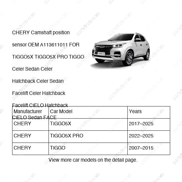A11-3611011|A113611011 | Camshaft position sensor | CHERY parts | | | TIGGO5X | TIGGO5X PRO | TIGGO | PartsFinds