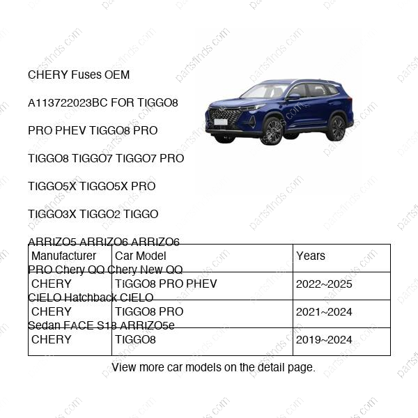 A11-3722023BC|A113722023BC | Fuses | CHERY parts | | | TIGGO8 PRO PHEV | TIGGO8 PRO | TIGGO8 | PartsFinds