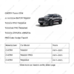A11-3722041BI|A113722041BI | Fuses | CHERY parts | | | TIGGO7 | TIGGO7 PRO | TIGGO5X | PartsFinds