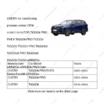 A13-8111015|A138111015 | Air conditioning pressure sensor | CHERY parts | | | TIGGO8 PRO PHEV | TIGGO8 PRO | TIGGO8 | PartsFinds