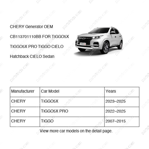 C-B11-3701110BB|CB113701110BB | Generator | CHERY parts | | | TIGGO5X | TIGGO5X PRO | TIGGO | PartsFinds
