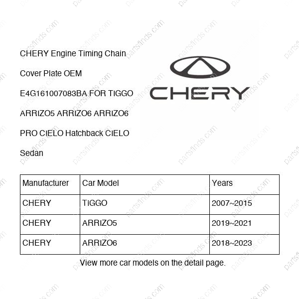 E4G16-1007083BA|E4G161007083BA | Engine Timing Chain Cover Plate | CHERY parts | | | TIGGO | ARRIZO5 | ARRIZO6 | PartsFinds