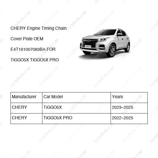 E4T16-1007083BA|E4T161007083BA | Engine Timing Chain Cover Plate | CHERY parts | | | TIGGO5X | TIGGO5X PRO | PartsFinds